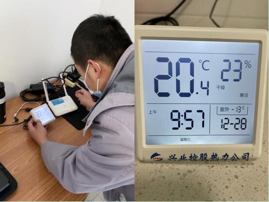 “千里眼”入户 实时掌握温度