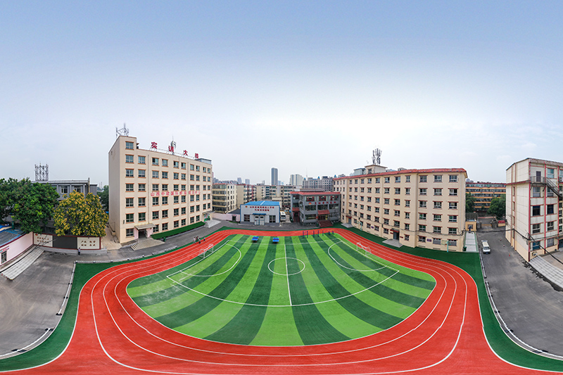 山西机械高级技工学校