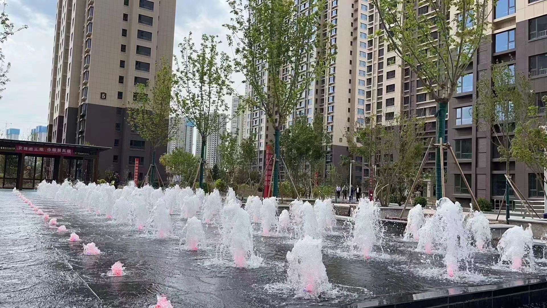 房地产公司