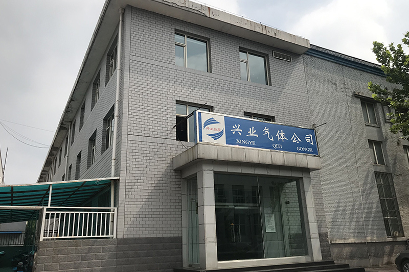 气体公司