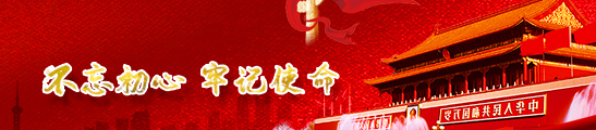 这是描述信息