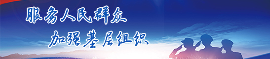 这是描述信息