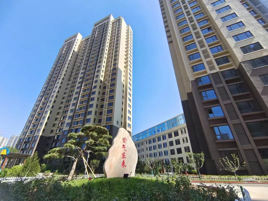 房地产公司